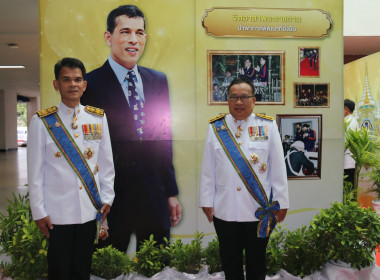 จังหวัดชลบุรีจัดงานสโมสรสันนิบาตเฉลิมพระเกียรติพระบาทสมเด็จพระเจ้าอยู่หัวเนื่องในโอกาสพระราชพิธีมหามงคลเฉลิมพระชนมพรรษา 6 รอบ 28 กรกฎาคม 2567 ... พารามิเตอร์รูปภาพ 85
